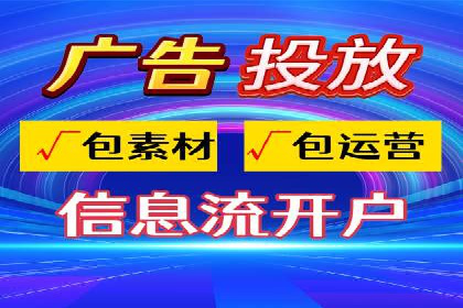 SEM代运营案例：企业增长动力源泉
