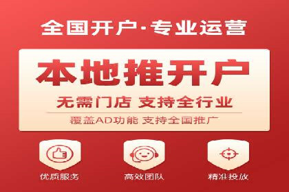 案例分析：SEM营销在竞争激烈行业的应用